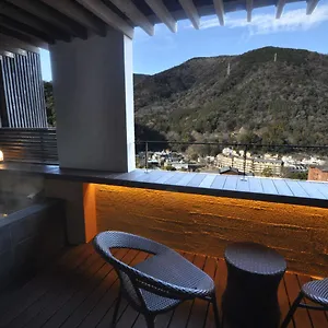 Ryokan Aura Tachibana, Hakone